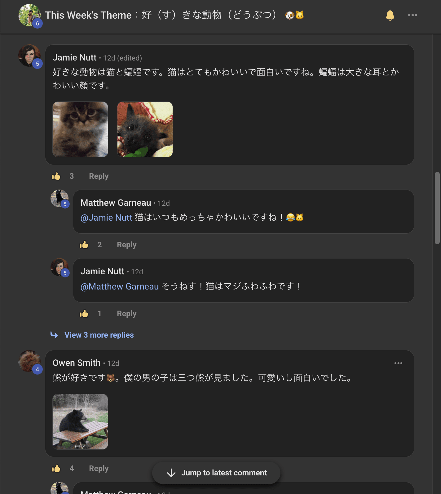 Learners answering the weekly theme in Japanese in the comments, replying to each other